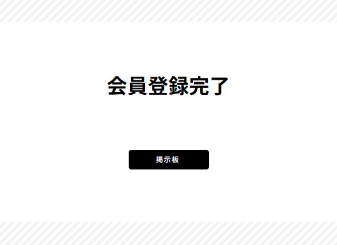 Wix-ホームページエディタ-terukinland-02-26-2026_06_59_PM.png